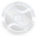 Логотип коллегии адвокатов «ЮКА»